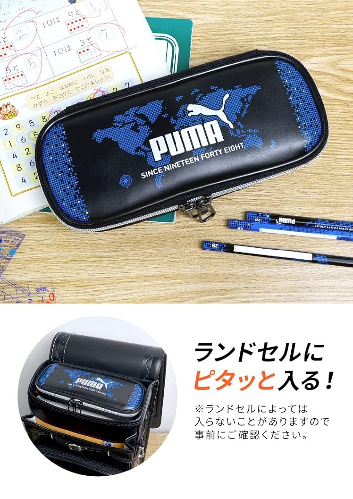 pom ページ Amazon.com: The ROP Shop Raw Water Pump for Volvo Penta 5.0